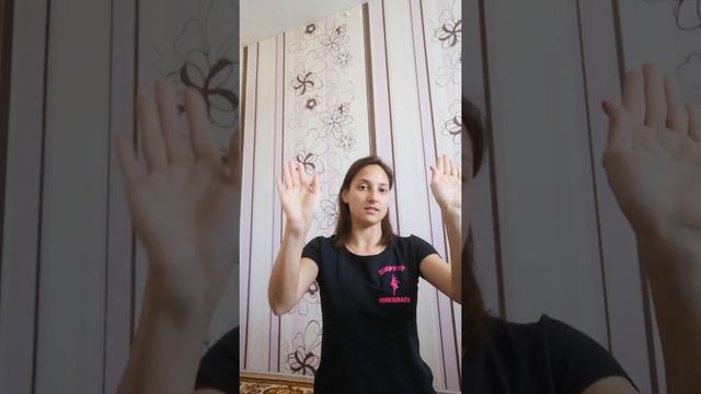 Положение рук в еврейском танце смотреть онлайн