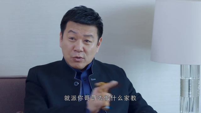 妹妹被富二代哄騙去開房，哥哥怒火中燒，衝入酒店暴揍富二代 смотреть онлайн