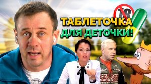 ОЧЕНЬ ЖЁСТКО СТАВЛЮ КОЛЛЕКТОРОВ НА МЕСТО (НО МАТ ЗАПИКАН) | БАНКРОТСТВО | Кузнецов | Аллиам