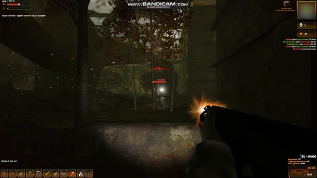 Игра в Вконтакте Голос Припяти.№1 смотреть онлайн