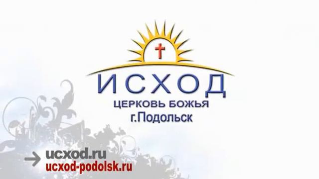 Асеев Андрей смотреть онлайн