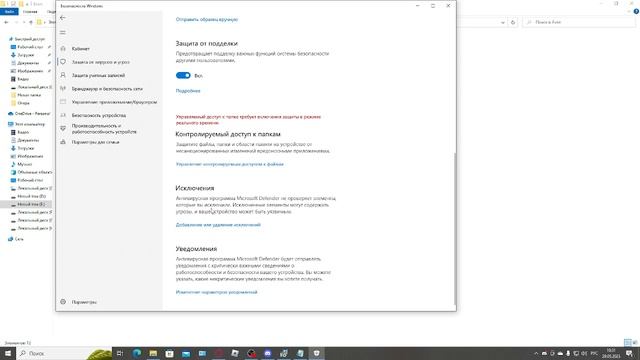❤ОБХОДИМ АНТИЧИТ РОБЛОКСА❤ ?C ИНЖЕКТОРОМ EVON? смотреть онлайн