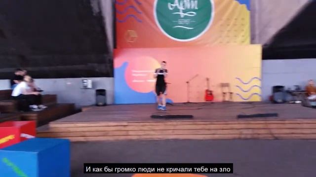 DreAmmY / Art-bereg Krasnoyarsk/ Моя маленькая мечта исполнена смотреть онлайн