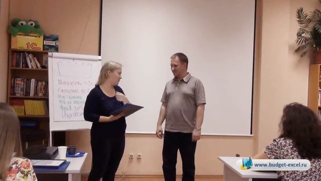 Тарасова Екатерина ТрансЭкспрессГарант Екатеринбург смотреть онлайн