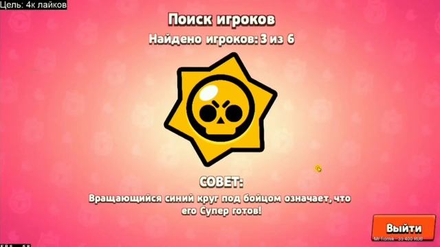 ВИТАЛ ШАРК и ДАРК АНГЕЛ РОФЛЯТ НАД ДУДИ смотреть онлайн