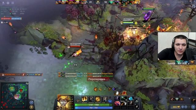 Раскрыл таки МОЩЬ Dawnbreraker 7.31 смотреть онлайн