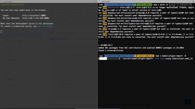千锋web前端教程：第043集 项目 使用react rewired配置基本的环境 смотреть онлайн