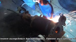 Замена катализаторов на пламегаситель  Ford . Замена катализаторов на пламегаситель на Ford в СПБ .