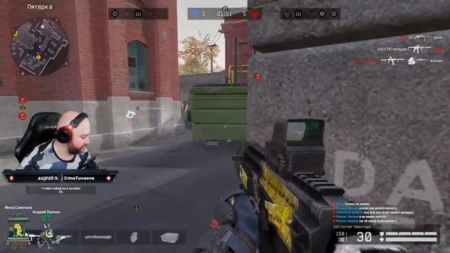 Как играет в Варфейс с ковидом? посмотрим ! Сегодня только соло! смотреть онлайн