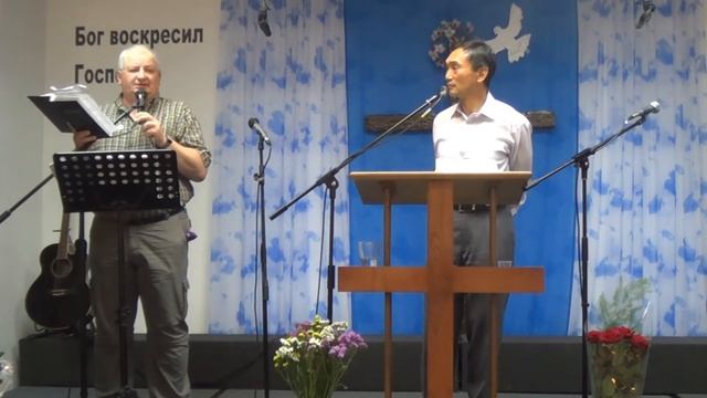 Служение в Церкви "Примирение с Богом" смотреть онлайн