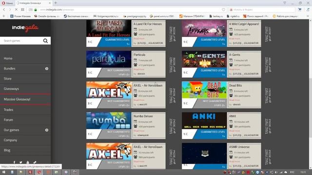 Получаем ключ к игре The Safeguard Garrison бесплатно в Steam смотреть онлайн