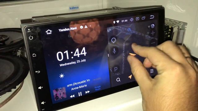 FCC Car Launcher + Navi App смотреть онлайн
