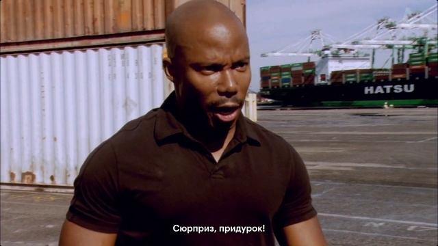 Сюрпрайз Мазафака!  (Surprise Mazafaka)