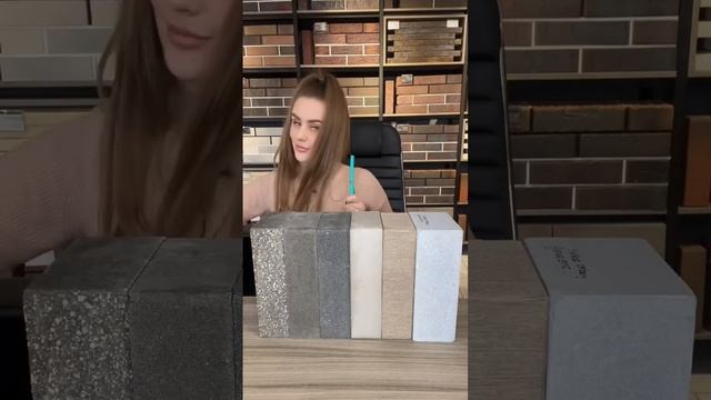 50 оттенков серого кирпича. Рубрика спроси Таню смотреть онлайн