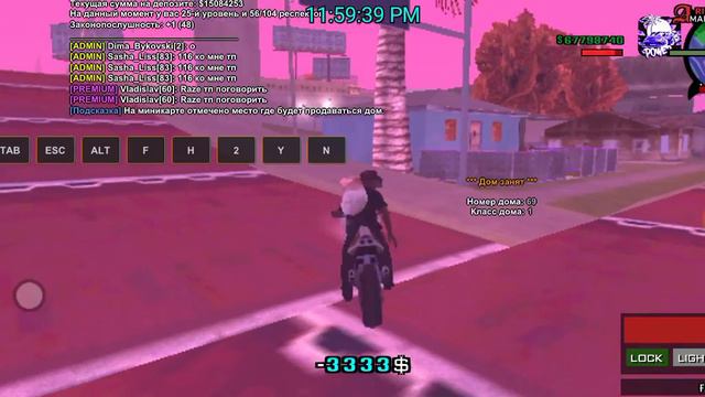 Аризона рп марти Ловля Словил домик 90 смотреть онлайн