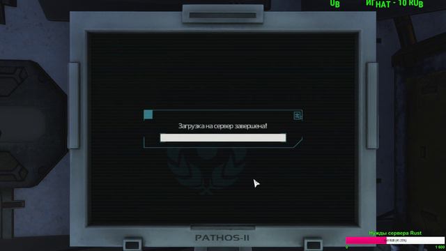 ►#2 Я РОБОТ!? • SOMA • СТРИМ • 16+ • смотреть онлайн