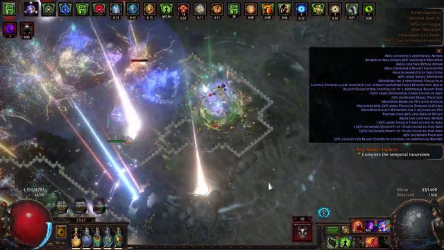Poison Penance Brand Pathfinder MF T16 Burial showcase. смотреть онлайн