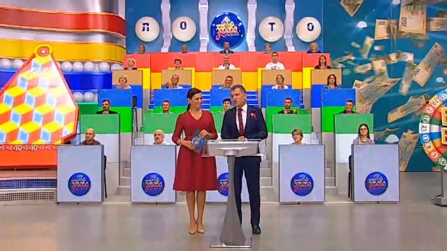 1049-й тираж лотереї "Лото-Забава" смотреть онлайн