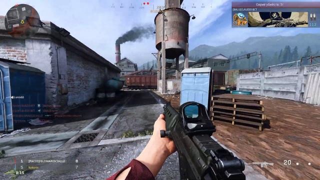Call of Duty Modern Warfare 2019 перестрелка смотреть онлайн