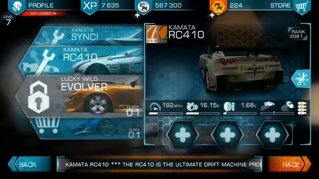 CHEAT / HACK EASY RIDGE RACER SLIPSTREAM NO MOD NO ROOT 2017 смотреть онлайн