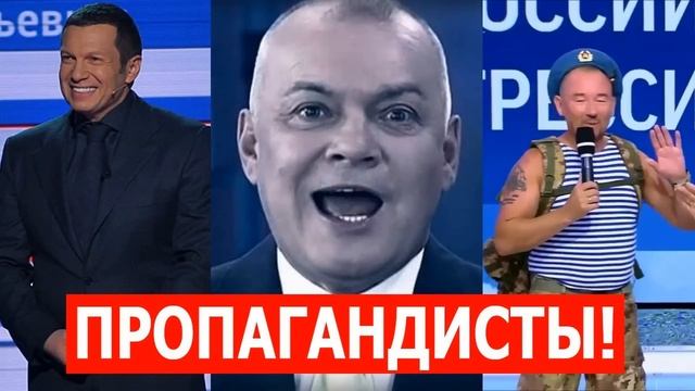 Либерал, песня Александра Харчикова смотреть онлайн