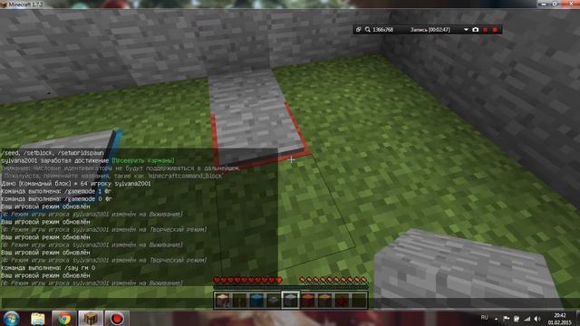 как сделать командный блок , его способности смотреть онлайн