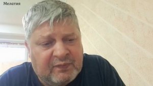 Капкан самонадеянности