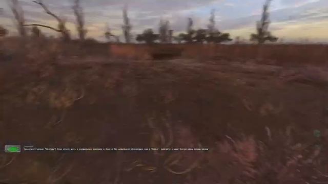 ? NLC 7 3.9 №12 | S.T.A.L.K.E.R смотреть онлайн