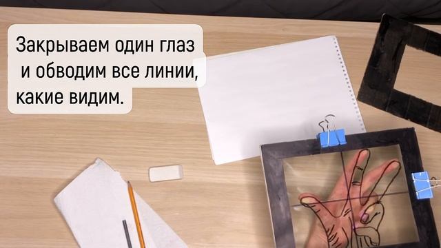 учимся рисовать с нуля смотреть онлайн