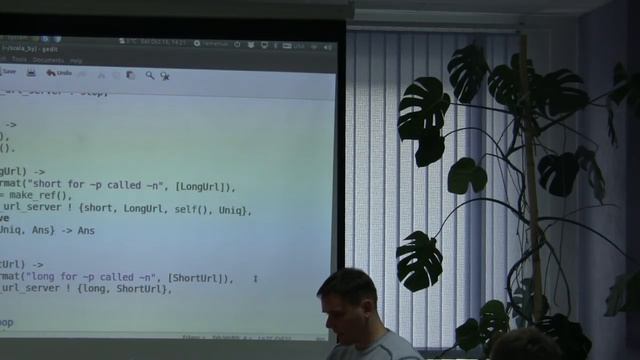 Erlang. Часть 11. смотреть онлайн