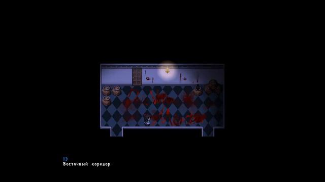 Mad Father # 2 [American McGee's Aya] смотреть онлайн