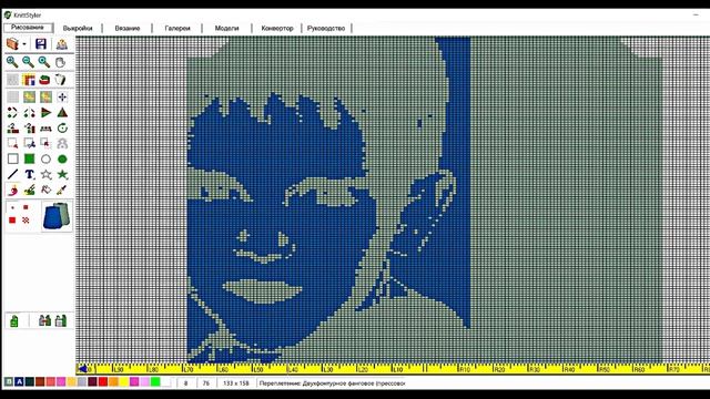 Как создать петельный узор из любой картинки в программе для вязание КниттСтайлер. Конвектор узоров смотреть онлайн