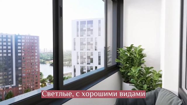 ЖК в Москве под 0,1 %, 24300 ₽/мес за 2комн 40 кв.м. смотреть онлайн