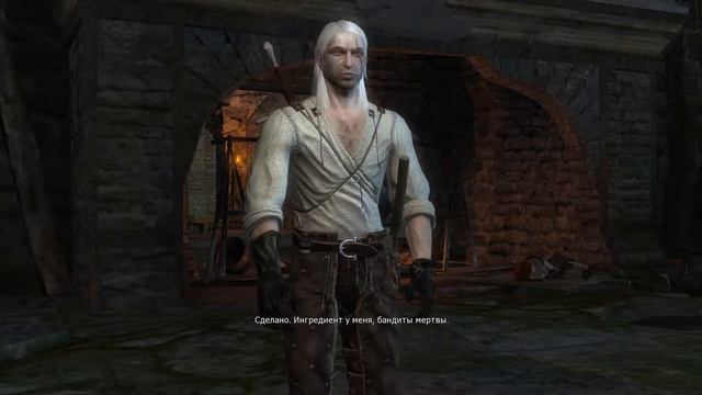 Ведьмак 1 / The Witcher Прохождение 2 Спасти Трисс смотреть онлайн