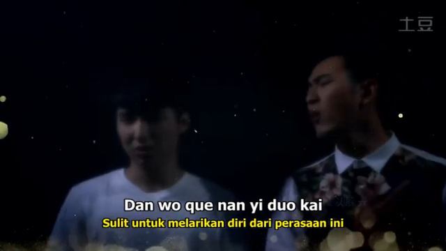 KONG CHUINAN, HUANG LIGE - NI SHI NAN DE WO YE AI (OST Like Love ) смотреть онлайн