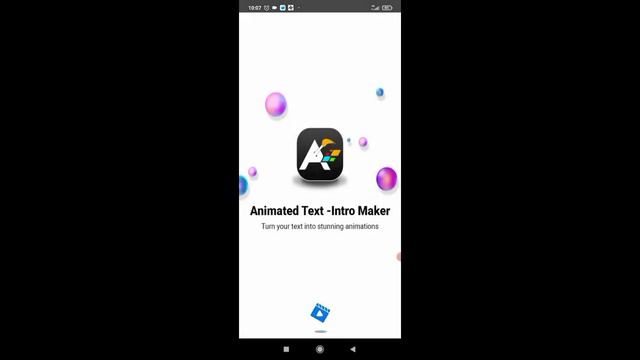 как сделать свое интро? смотреть онлайн