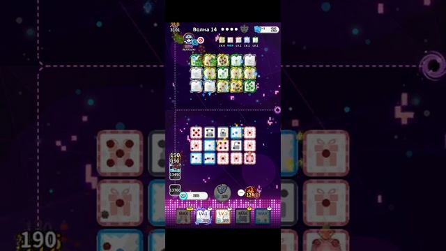 Random Dice. #5 Розыгрыш аккаунта смотреть онлайн