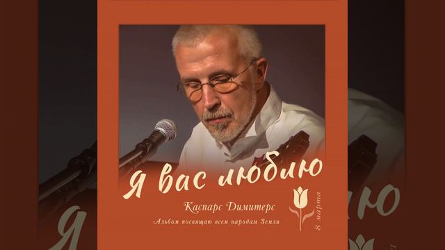 Вечный Сфинкс против Тик-Тока смотреть онлайн