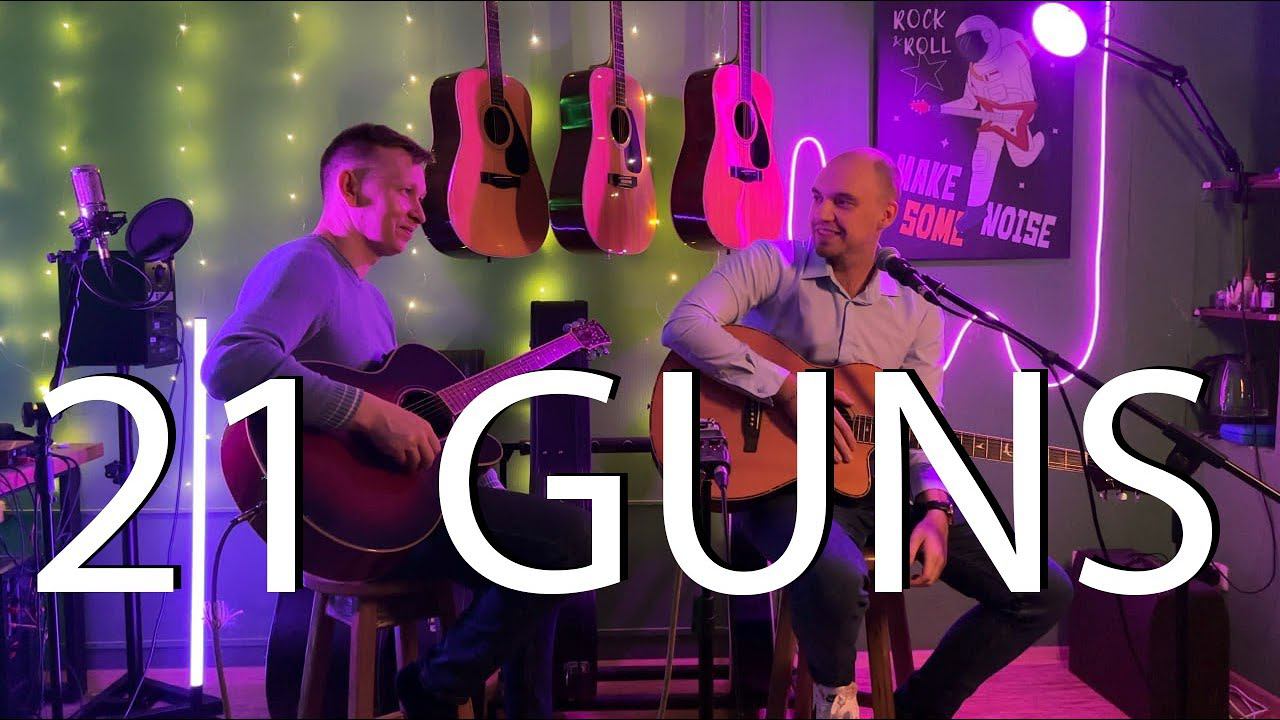 Green Day – 21 Guns (Guitar Cover) смотреть онлайн