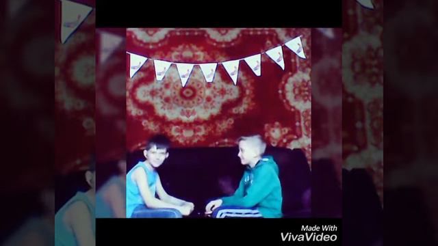 Челендж (забыл как называется смотреть онлайн