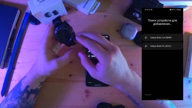 Как подключить Watch 4, Buds Pro, Live, 2 и любое носимое устройство от Samsung, Galaxy Wearable смотреть онлайн