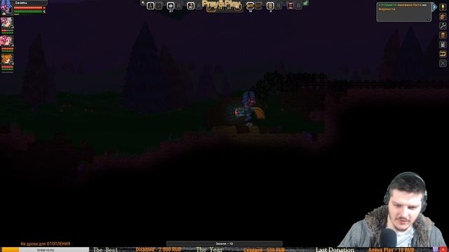 Starbound Прохождение Обзор На русском Гайд Мира Старбаунд ! Играем с Модами)