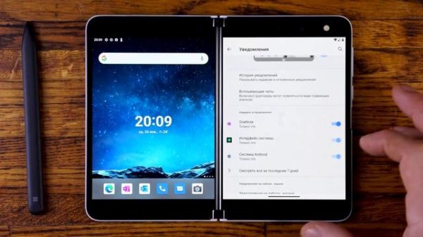 Microsoft Surface Duo и Android 11 - что нового?