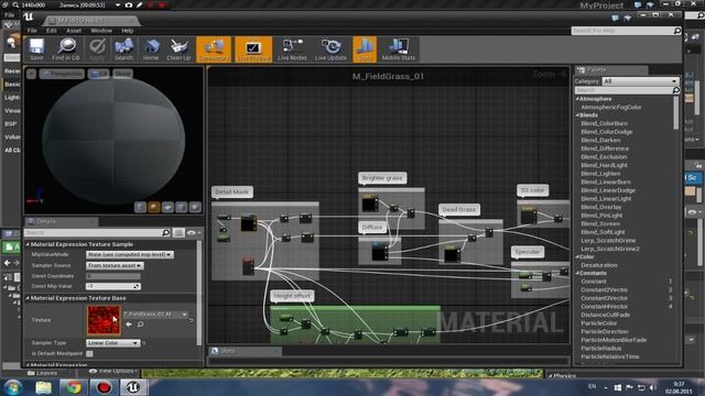 Урок №21: Unreal Engine 4. Растительность. Вводный урок смотреть онлайн