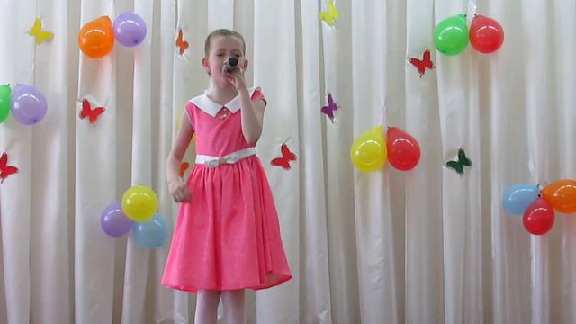 Плешкова Елизавета - Маленькая страна смотреть онлайн