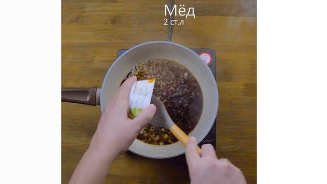 ХРУСТЯЩИЕ крылышки в медовой глазури | Как приготовить крылышки к пиву смотреть онлайн