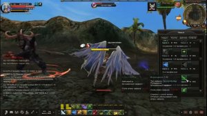 Супер навыки и камни для них Лучница