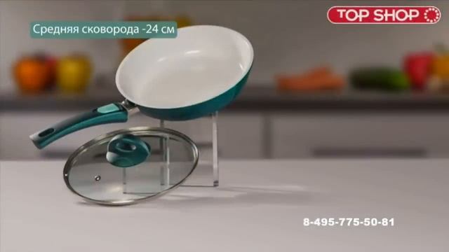 Набор посуды Cerafit Fusion Emerald Edition смотреть онлайн