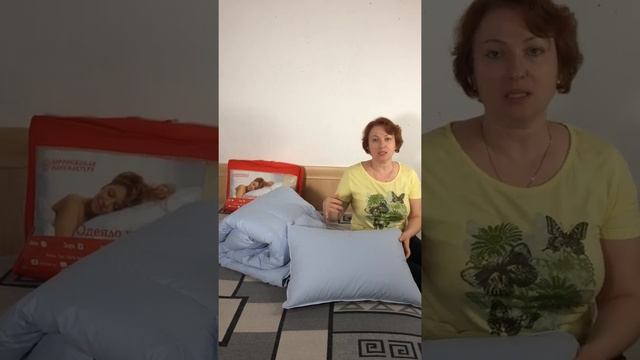 Комплект пуховых подушки и одеяла из коллекции "Зоря". смотреть онлайн
