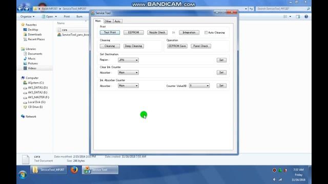 RESET PRINTER CANON MP287 ERROR P07 ERROR 5B00 смотреть онлайн